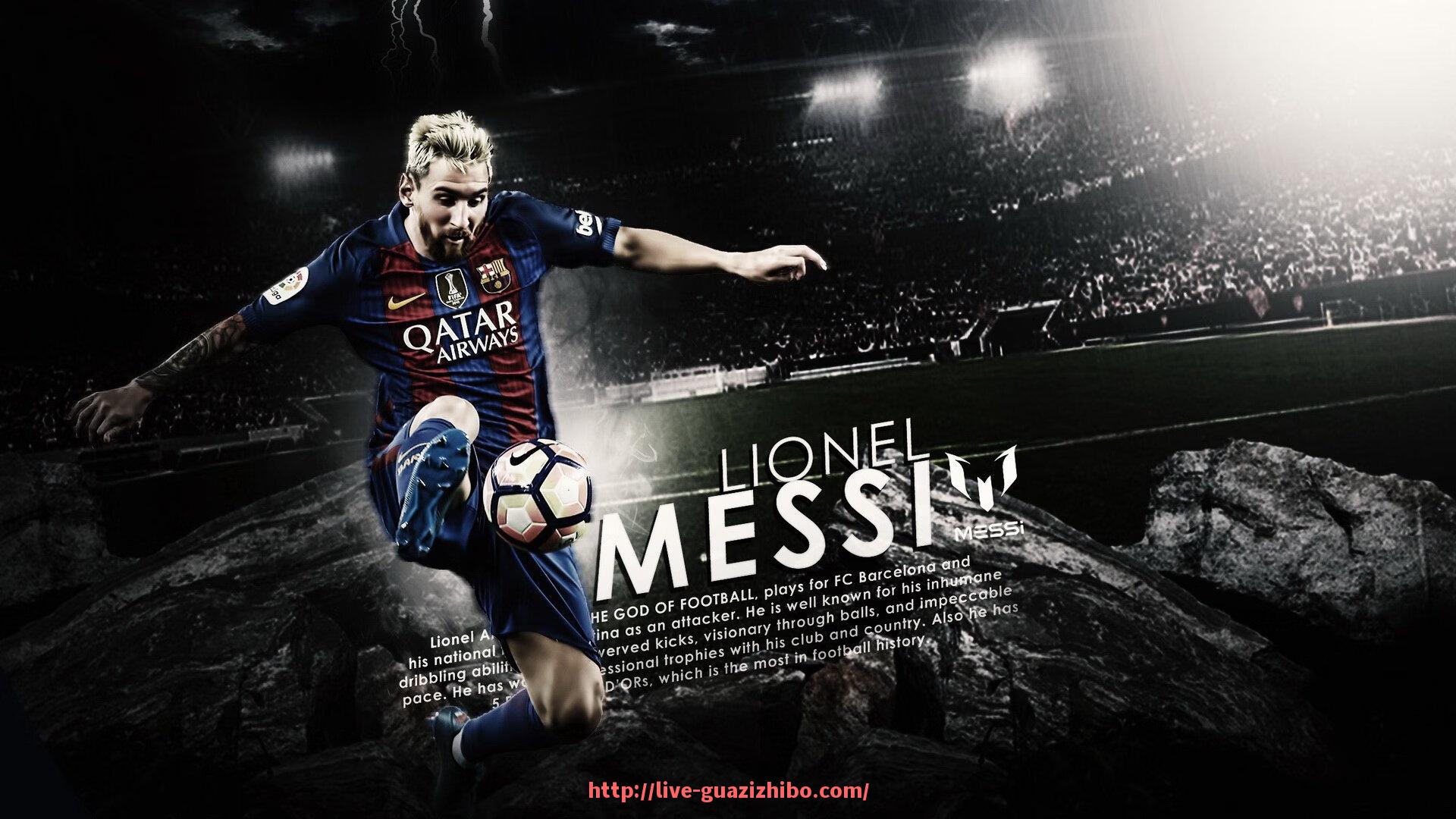 瓜子直播-世俱杯赛事规则制定流程及协调机制